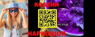 прущая мука Ликино-Дулёво