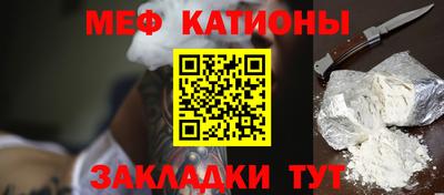 героин Лесосибирск