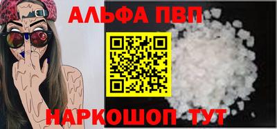 героин Лесосибирск