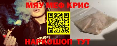 прущая мука Ликино-Дулёво