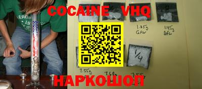 прущий лед Ливны