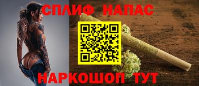 прущая мука Ликино-Дулёво