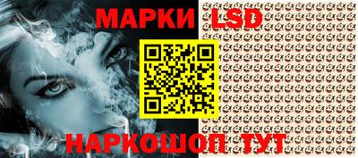 прущая мука Ликино-Дулёво