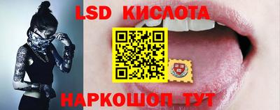 мет Малгобек