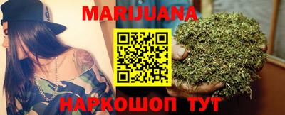 прущий лед Ливны