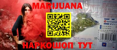 героин Лесосибирск
