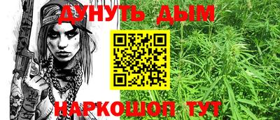 прущий лед Ливны