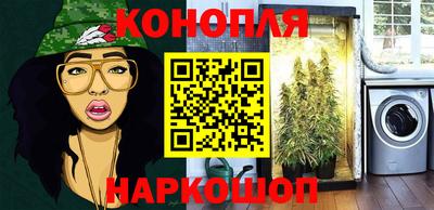 героин Лесосибирск