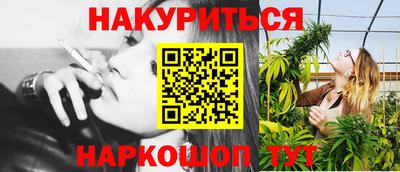 прущая мука Ликино-Дулёво