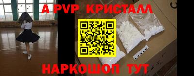 прущая мука Ликино-Дулёво