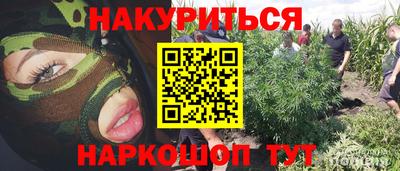 прущая мука Ликино-Дулёво