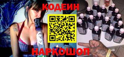 прущий лед Ливны
