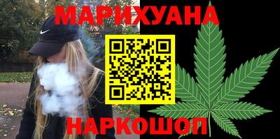 прущая мука Ликино-Дулёво