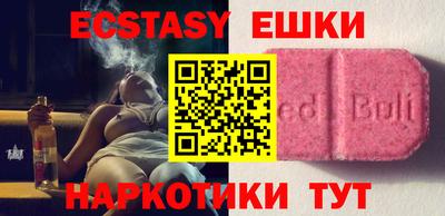 прущая мука Ликино-Дулёво