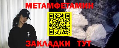 прущая мука Ликино-Дулёво