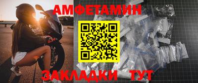 героин Лесосибирск