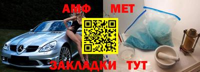 прущий лед Ливны
