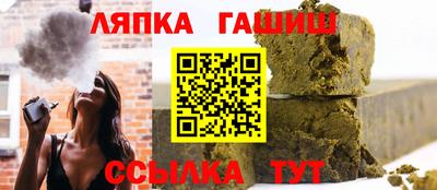 прущая мука Ликино-Дулёво
