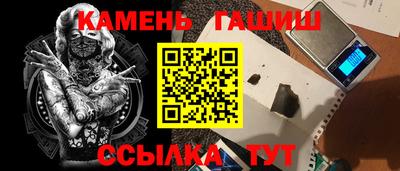 прущая мука Ликино-Дулёво