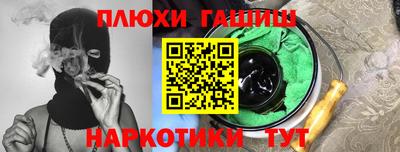 бутик Малоярославец
