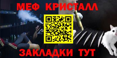 прущая мука Ликино-Дулёво