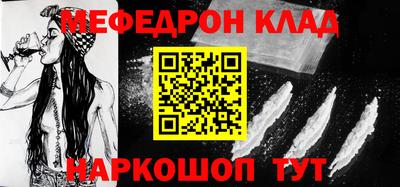 героин Лесосибирск