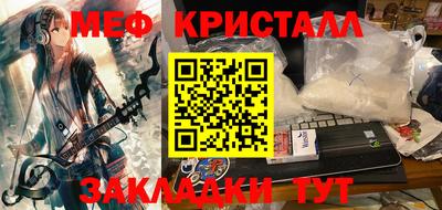 героин Лесосибирск
